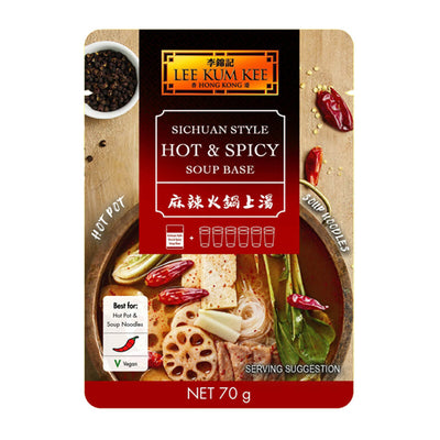LKK Sichuan Style Hot & Spicy Soup Base 70g sachet