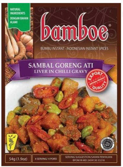 Bamboe Sambal Goreng Ati Seasonings Mix