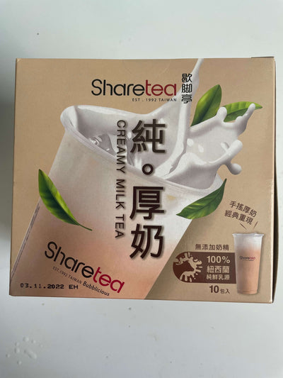 Taiwan Sharetea Sugar Cream Milk Tea Powder
