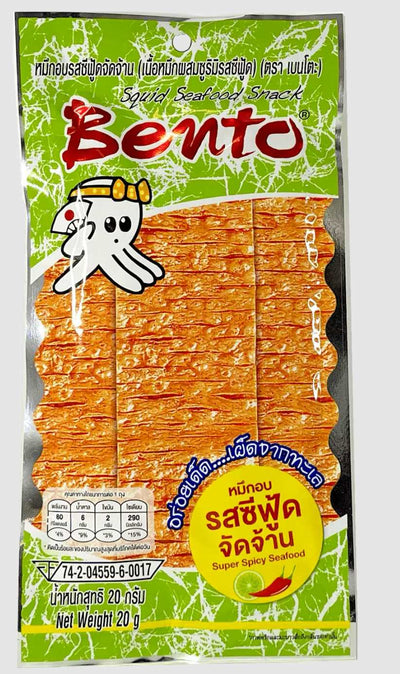 Bento Dry Squid Seafood Snacks Green Hot and Spicy 20g