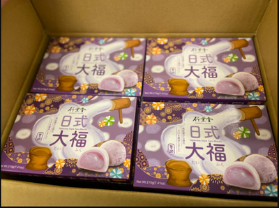 Japanese Style Taro Mochi 210g