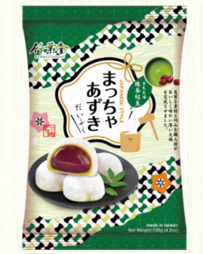 Japanese Red Bean Paste Macha Mochi 120g
