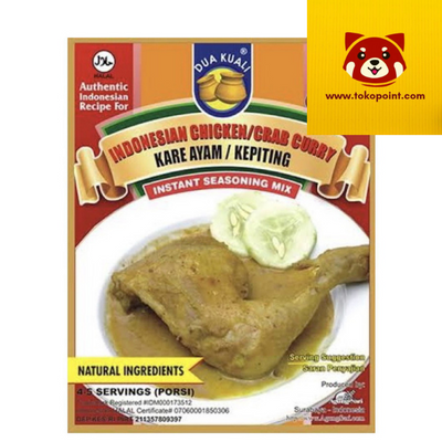 Dua Kuali Bumbu Kare Ayam
