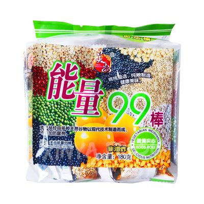 Taiwan Energy 99 Bar (Egg Yolk) 180G