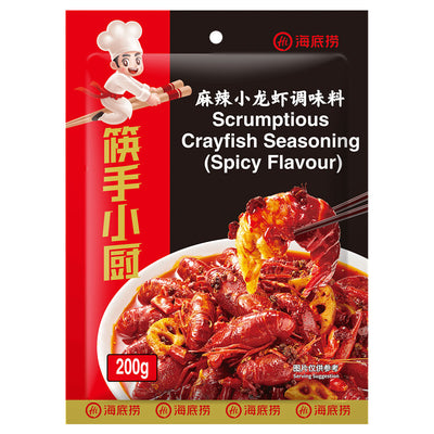 Haidilao Spicy Sauce for Crayfish 200g