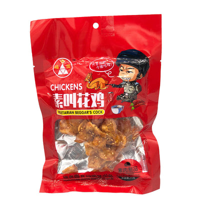 Fu Gui Yuan Vegetarian Beggar's Cock 80g