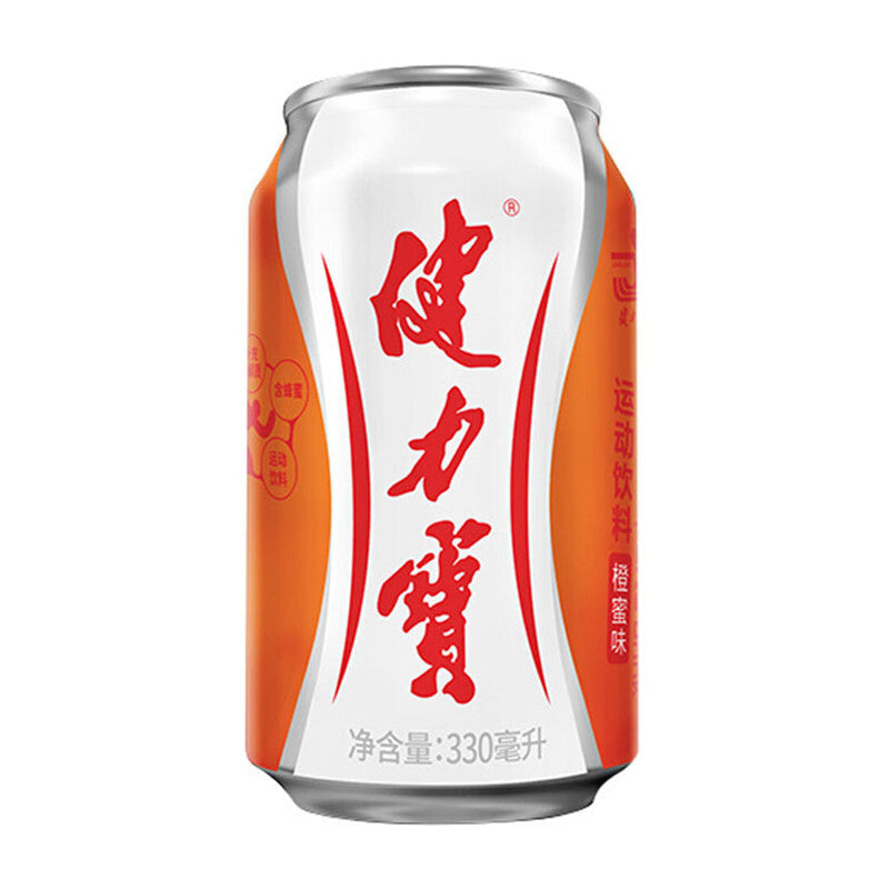 Jianlibao energy drink 300ml
