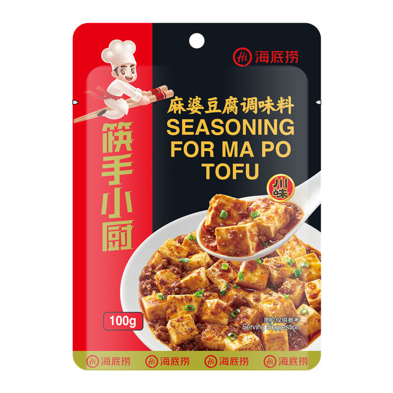 Haidilao Ma Po Tofu Seasoning