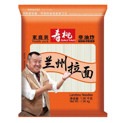 ST Lanzhou Noodle 1.36Kg