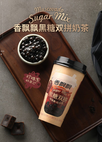 Xiang Piao Piao Bubble Milke Tea Muscovado Sugar Mix 90g
