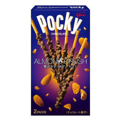 Glico Biscuit Sticks Choco Tubutubu Almond 46g