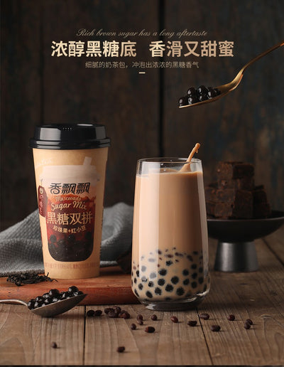 Xiang Piao Piao Bubble Milke Tea Muscovado Sugar Mix 90g