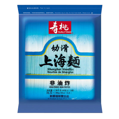 ST Shanghai Noodle 1.36Kg