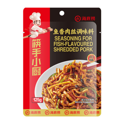 Haidilao Shredded Pork Fish Flav. Seas. 125g