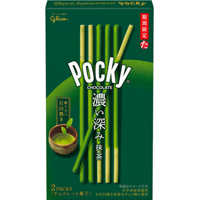 Glico Biscuit Sticks Matcha Flavor 61.6g