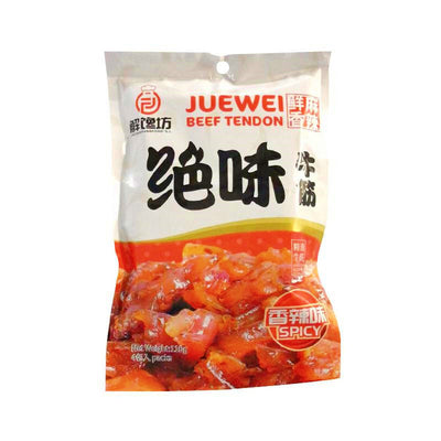 Jiechanfang Spicy Beef Tendon 110g（Deliverable）