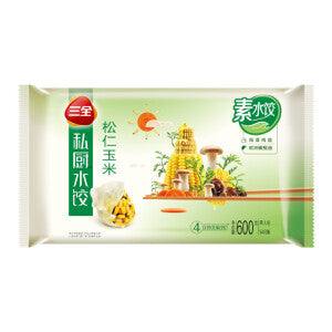 SQ Pine Nut & Sweetcorn Dumpling