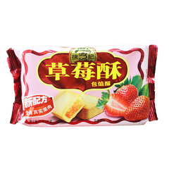 徐福记草莓酥184g - TOKOPOINT.COM