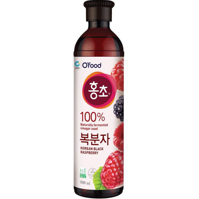 O’food Raspberry Syrup 90% Sach.900 ml