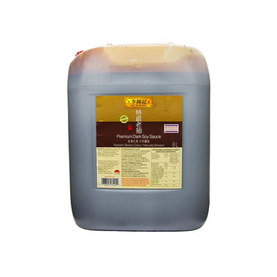 LKK Premium Dark Soy Sauce 2x8ltr