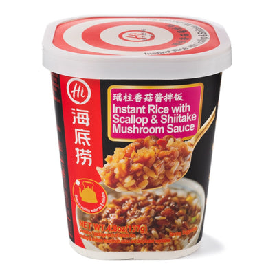 Haidilao Instant Rice Scallop & Shiitake Mushroom