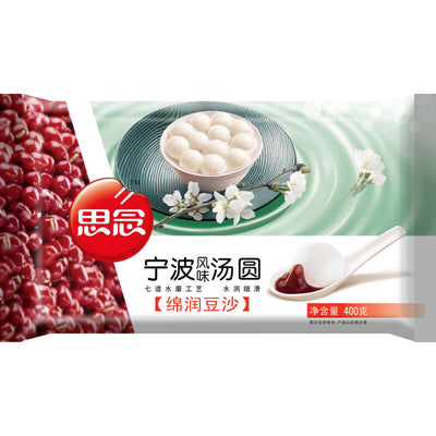 Glutinous Rice Ball Red Bean 400 g