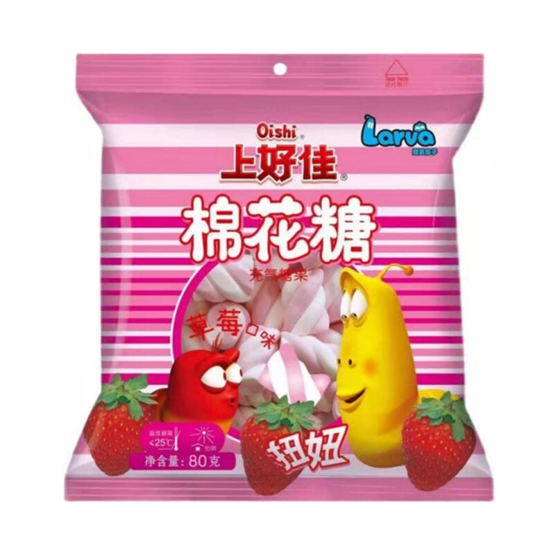 Oishi Cotton Candy - Strawberry Flavour 80g