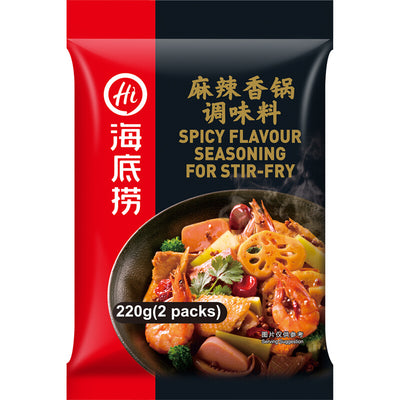 Haidilao Basic Stir-Fry Sauce 110g
