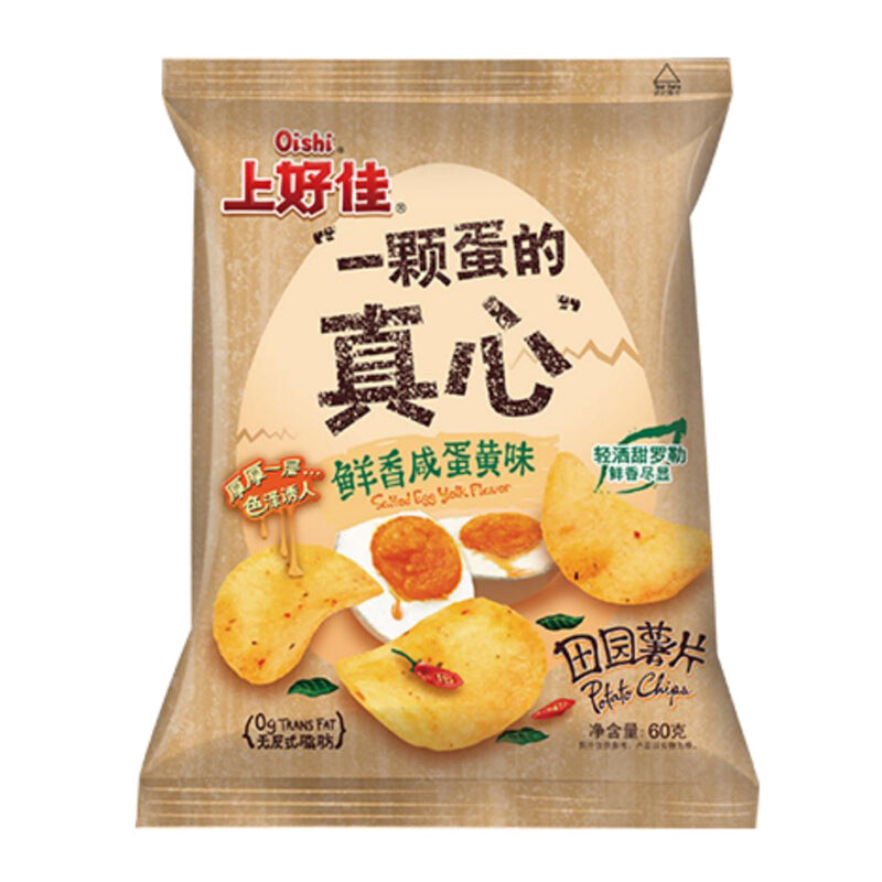 Oishi Garden Potato Chips (Fresh Salted Egg Yolk Flavour) 60G