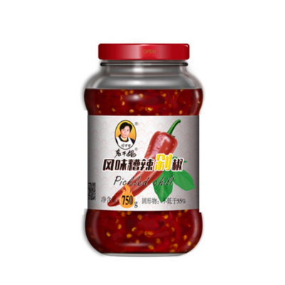 LGM Pickled Chilli 750g jar