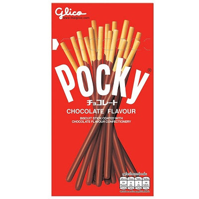 GLICO POCKY chocolate flavor Stick
