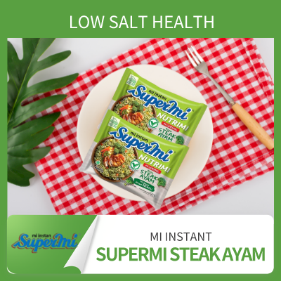 SUPERMI Steak Ayam 80g