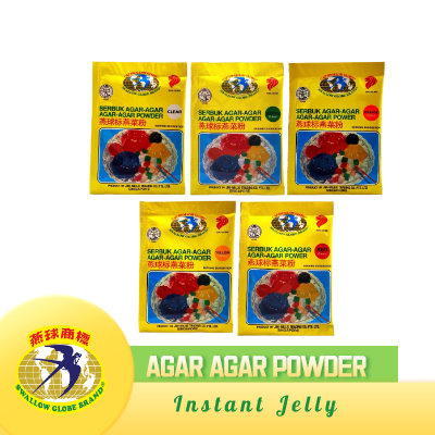 Swallow Globe Brand-Agar Agar Powder